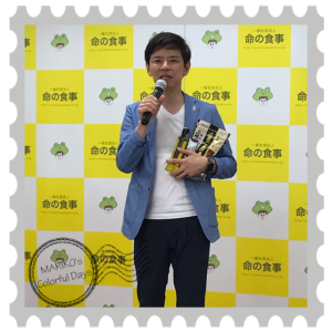 img_2195-300×300