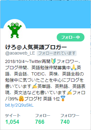 twitter_400_31_profile