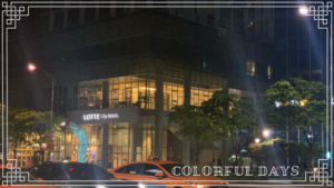 lotte-city-hotel-myeongdong01