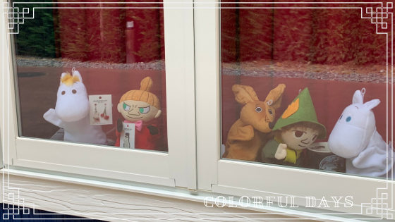 moomin-valley-park19