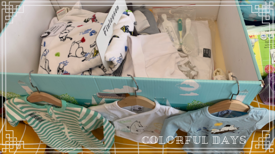 babybox03