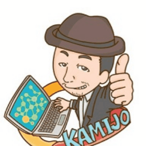 人生のステージの種類と自分の変え方・変わり方