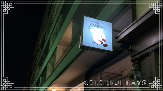 DB121BD1-F466-43CB-A574-7CE784999702