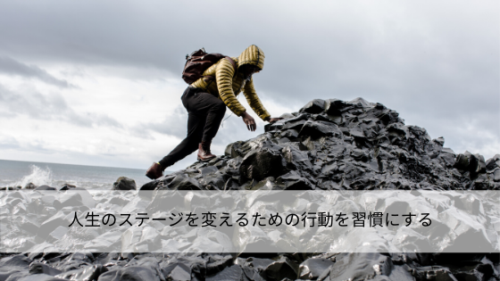 lifestage-action