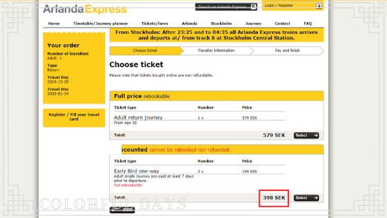 reservation-arlanda-express04